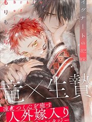 高清好看的韩国漫画在线观看