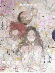 动画图鉴卡，标注低码率下的色块表现